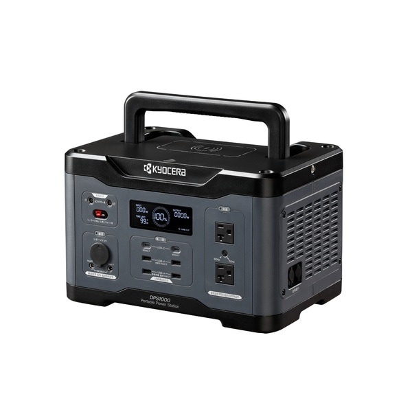 【お取り寄せ】京セラ インダストリアルツールズ 充電式ポータブル電源 DPS1000 DPS1000