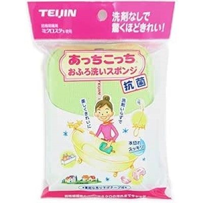 あっちこっち おふろ洗いスポンジ ライムグリーン 4995296604284