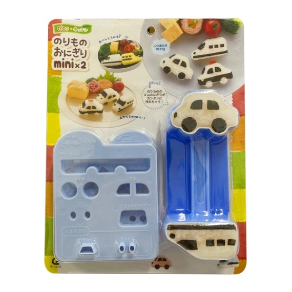 【お取り寄せ】【ロット＝60】アーネスト Arnest nico・キッチン のりものおにぎりminix2 A-77866