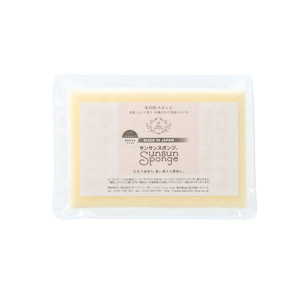 ダイニチ サンサンスポンジ ソフト バニラホワイト 4571342442330