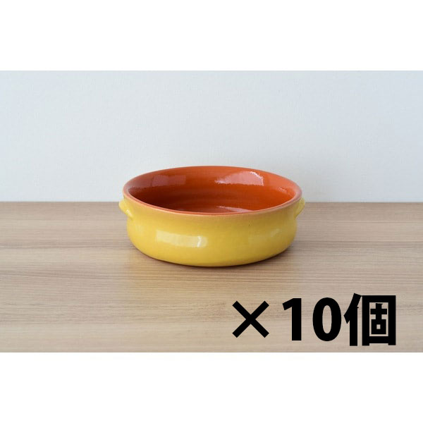 【スペシャルプライス】【10個セット品】デ シルバ DE SILVA ラウンドキャセロール 17 cm イエロー 440T131X3