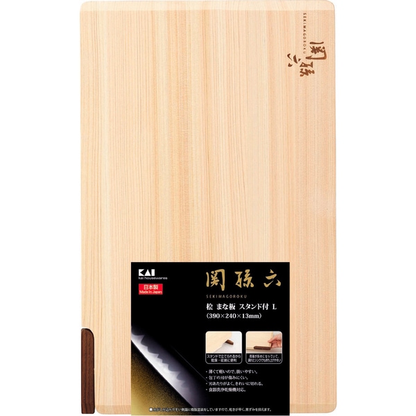 【お取り寄せ】【ロット=5】貝印 関孫六 桧 まな板 スタンド付 L 390x240 000AP5226
