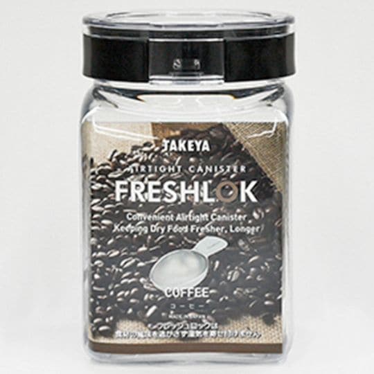 【お取り寄せ】【ロット＝128】フレッシュロック FRESHLOK コーヒー