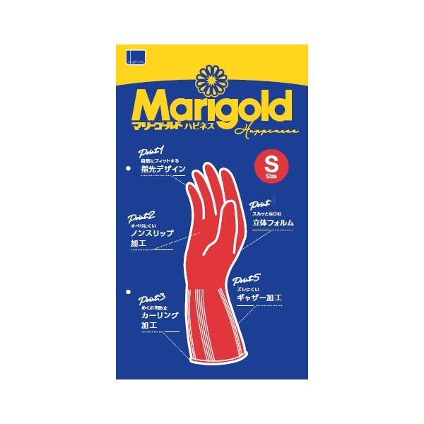 マリーゴールド Marigold ハピネス S 4547691809902