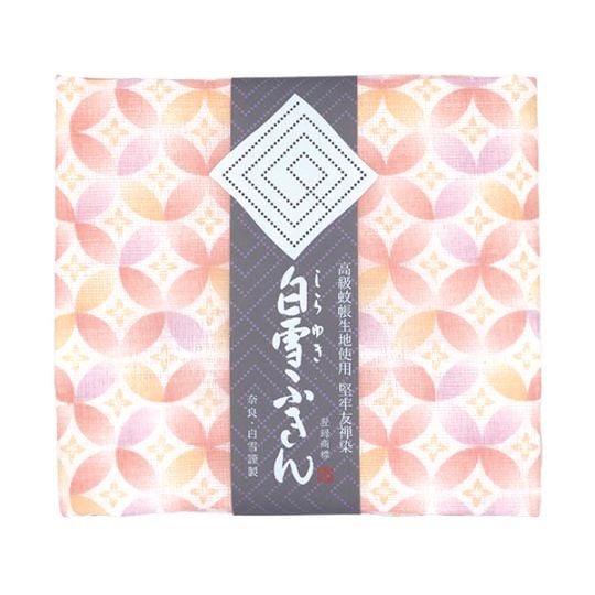 白雪ふきん 白雪友禅ふきん 七宝柄 ピンク 2156