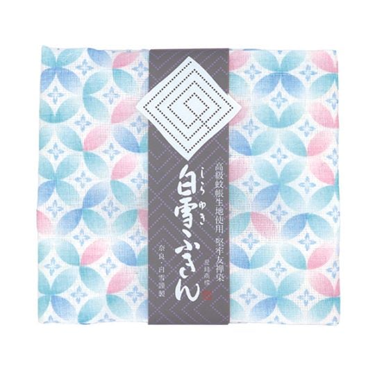 白雪ふきん 白雪友禅ふきん 七宝柄 ブルー 2157