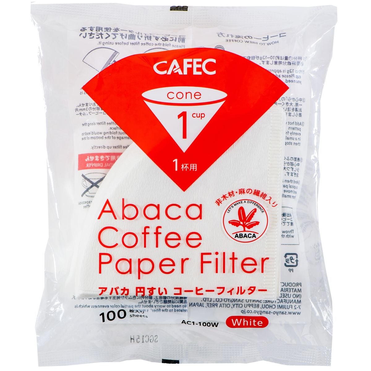 【お取り寄せ】【ロット＝80】三洋産業 カフェック CAFEC アバカ 円すい コーヒーペーパーフィルター 1杯用 ホワイト AC1-100W