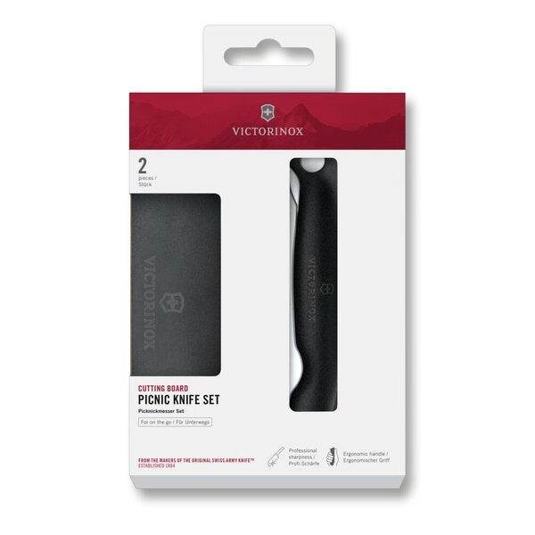 【お取り寄せ】ビクトリノックス VICTORINOX スイスクラシック カッティングボードセット ブラック 6.7193.F