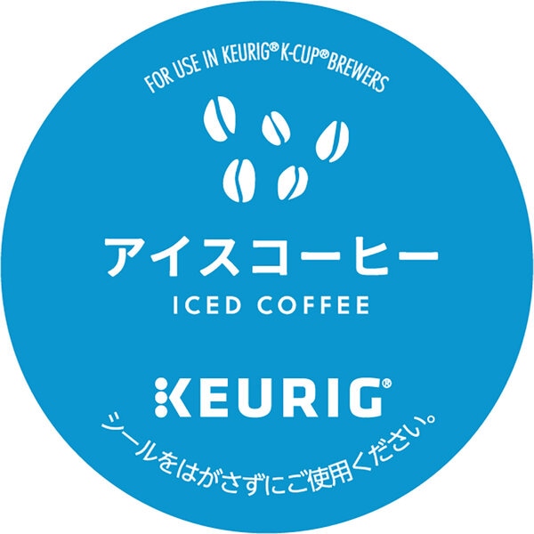 【お取り寄せ】【ロット=40】キューリグ KEURIG アイスコーヒ-9.5gx12 SC1901