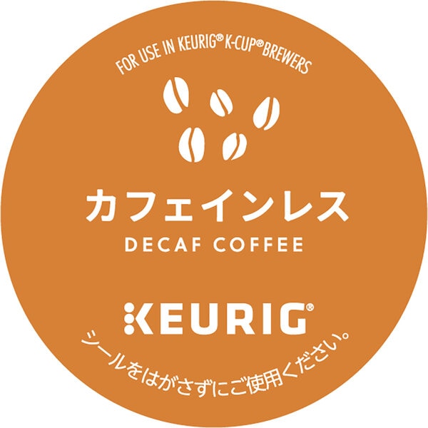 キューリグ KEURIG カフェインレス 8gx12 SC1900