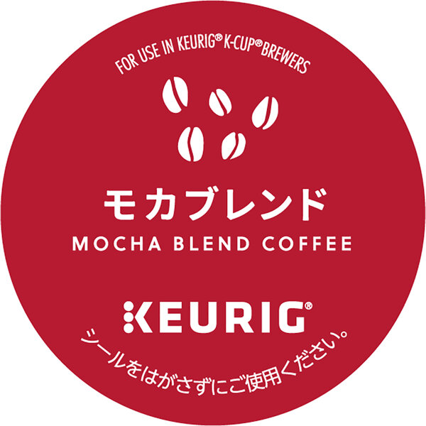 キューリグ KEURIG モカブレンド 8gx12 SC1897