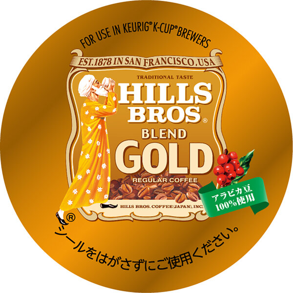 キューリグ KEURIG ヒルス ブレンドゴールド SC1926