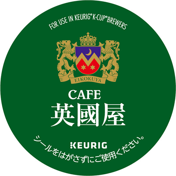 キューリグ KEURIG 英国屋 リッチテイスト SC1918