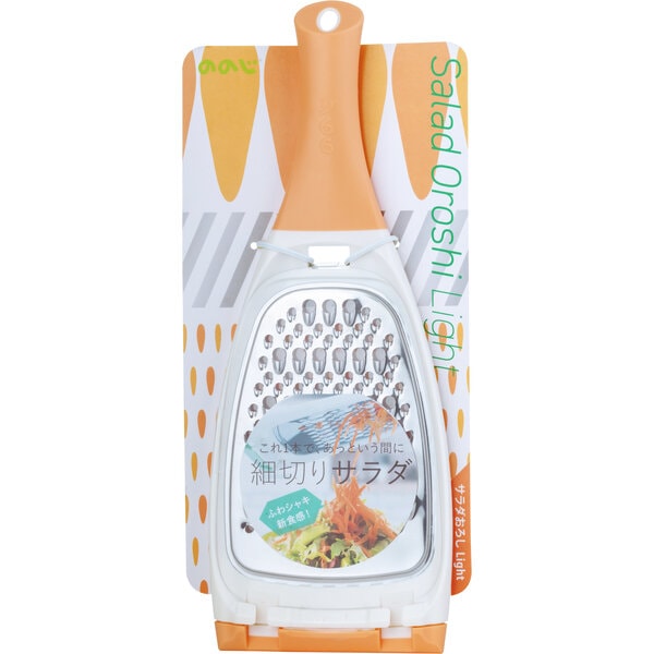 【お取り寄せ】【ロット=48】ののじ NONOJI サラダおろしライト ペールオレンジ LDS-21PD-TN