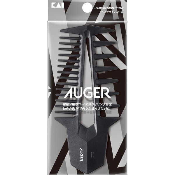 【SALE】貝印 AUGER ヘアデザインコーム 000HC2307