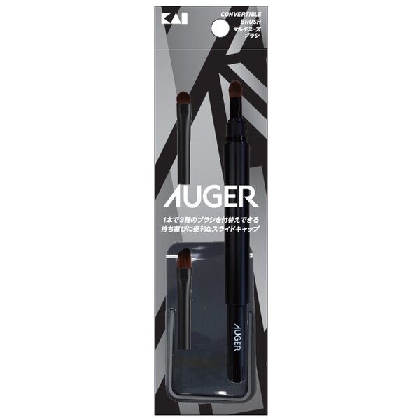 【SALE】貝印 AUGER マルチユーズブラシ 000HC2312