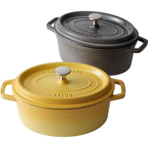 ストウブ staub ピコ･ココット オーバル 23cm グレー 40500236 卸・問屋・卸売り・BtoB仕入れ【ワイ・ヨット