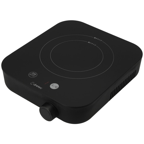 【お取り寄せ】【ロット=12】ドリテック dretec ＩＨクッカー「ピッコリスト」　ブラック DI-231BK