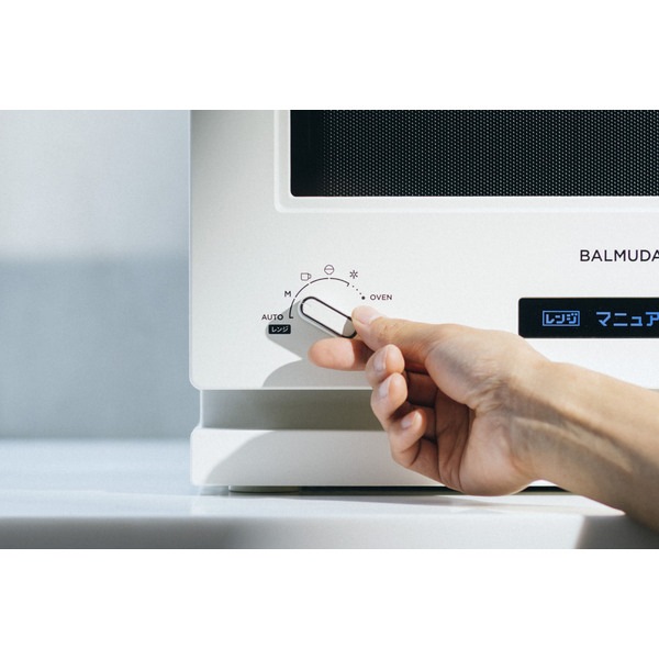 バルミューダ BALMUDA The Range ホワイト K09A-WH