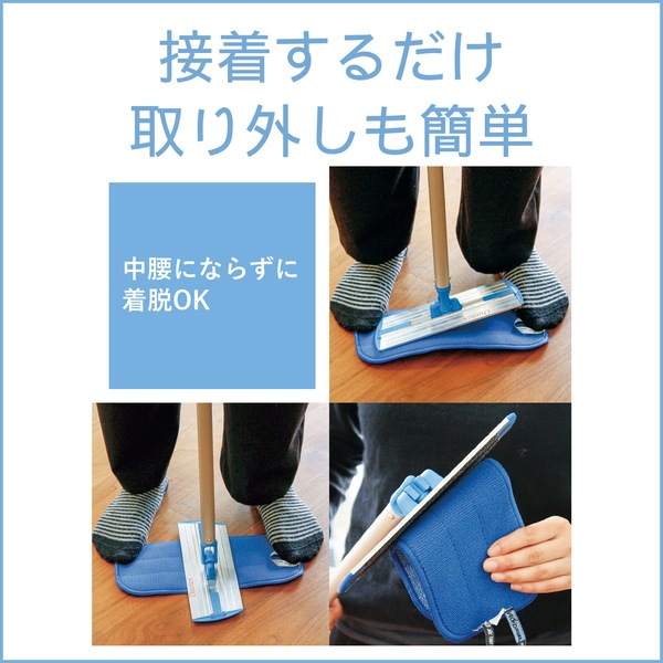 お取り寄せ】【ロット＝3】イーオクト E.OCT MQデュオテックス MQ