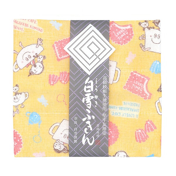 白雪ふきん 白雪友禅ふきん A LOVELY CAFE 2518 | 卸・問屋・卸売り