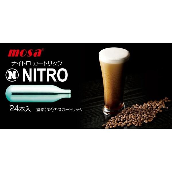 mosa NITRO カートリッジ 24本入12ケース＆23本 Amazon | ナイトロコーヒーメーカー用 窒素ガス N2 カートリッジ