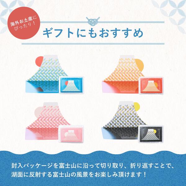 ダイニチ 富士サンサンスポンジ ソフト 曙色（ピンク） 4571342443306