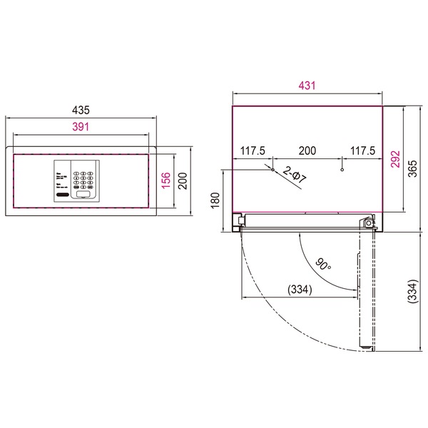 【お取り寄せ】ディプロマット diplomat ホテルセーフシリーズ ホテル用金庫24L H200C7021 ブラック  <<軒先渡し4台まで送料無料>>