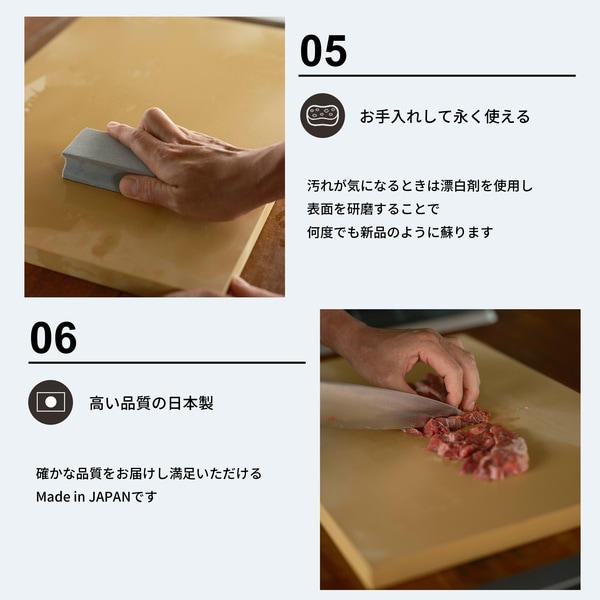 パーカーアサヒ クッキンカットHOME S ベージュ NE05701 | 卸