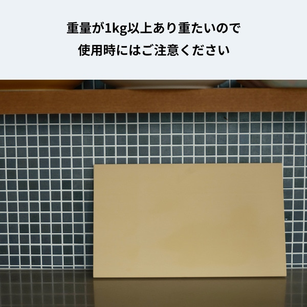 パーカーアサヒ クッキンカットHOME L ベージュ NE05703 | 卸・問屋