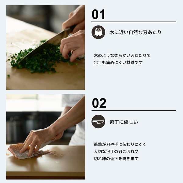 パーカーアサヒ クッキンカットHOME LL ベージュ NE05704