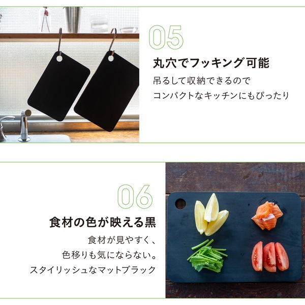 ノボダ noboda RUBBER Rubber カッティングボード M 黒 NBD001