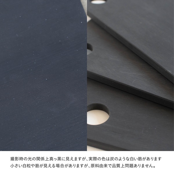 ノボダ noboda RUBBER Rubber カッティングボード M 黒 NBD001