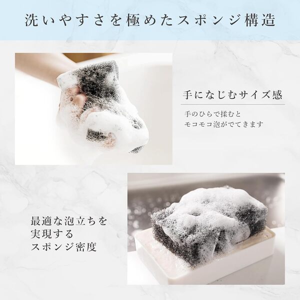 ダイニチ サンサンスポンジ ソフト オレンジレッド