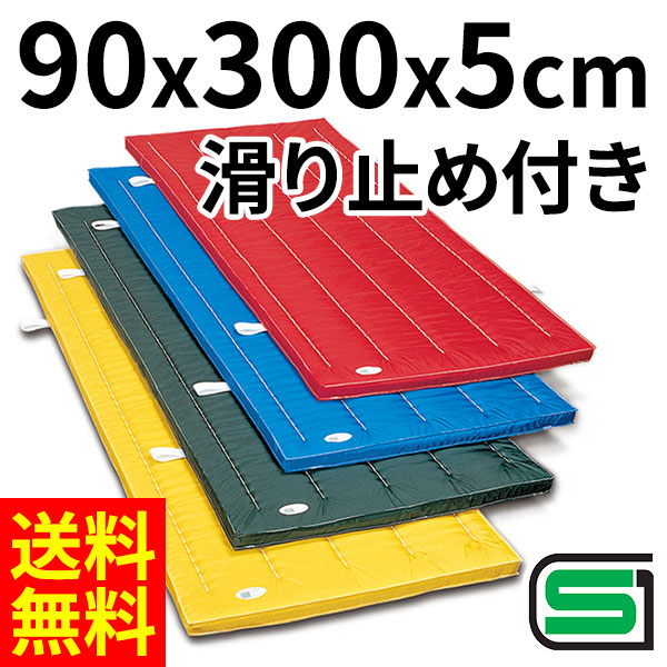 室内 鉄棒、体育体操マット、スケートボードセクション スケボーレール