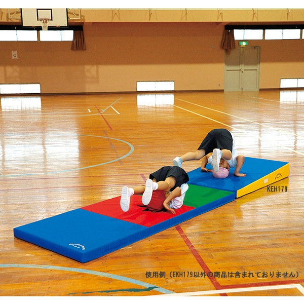 前転の練習 マット運動など 子ども運動用マット エバニュー ブロックマットアングル EKH179 EVERNEW