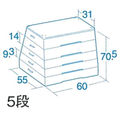 跳び箱　5段63cm 幼児用　柔らか素材 跳び箱 5段 ソフトタイプ 幼児 児童 子供 ソフト跳び箱 体育用品