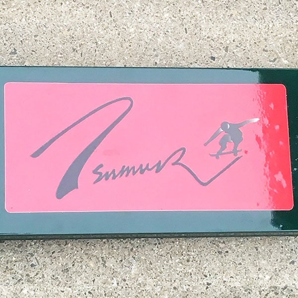 室内 鉄棒、体育体操マット、スケートボードセクション スケボー