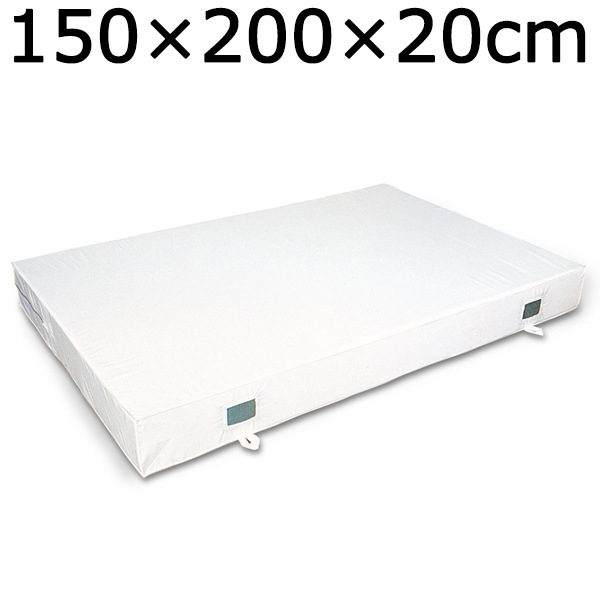 体操マット 厚さ20cm ウレタンマット(エバーマット) 室内用ソフトマット 150×200×厚20cm