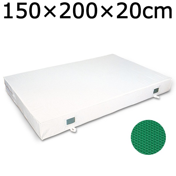 体操マット 厚さ20cm ウレタンマット（エバーマット） 滑り止め付 室内用ソフトマット 150×200×厚20cm