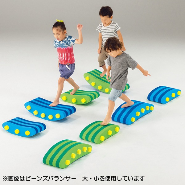 バランス感覚の向上に EVA素材のバランサー バランス遊具 ビーンズバランサー（4個組）