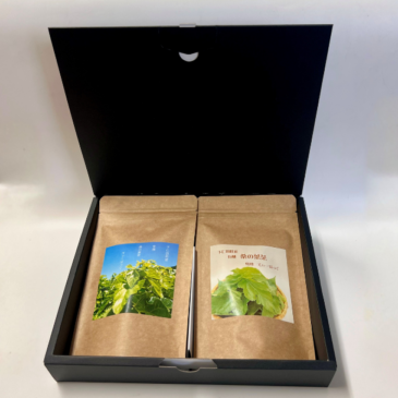 桑の葉茶 2袋セット