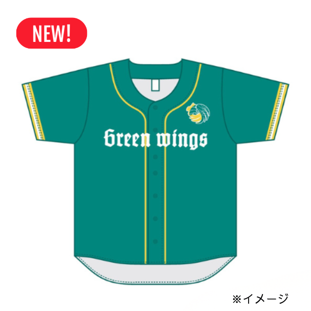 群馬土地株式会社｜つなぐプラスストア【公式】 通販