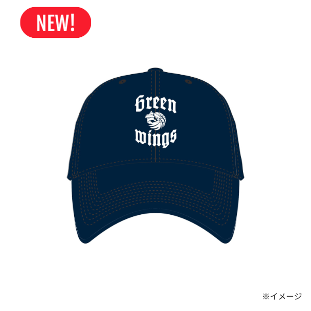 群馬土地株式会社｜つなぐプラスストア【公式】 通販