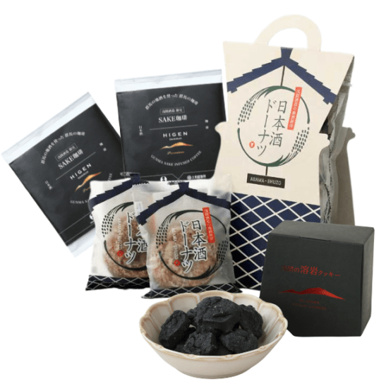 浅間酒造 洋菓子セット（浅間の溶岩クッキー・日本酒ドーナツ・SAKE珈琲）