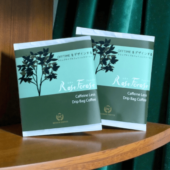 Design Coffee「Rest Forest」12個ギフトセット