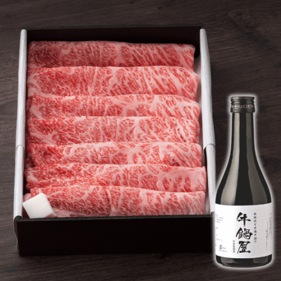 赤城和牛 肩ロースすき焼き400g （割り下付き）