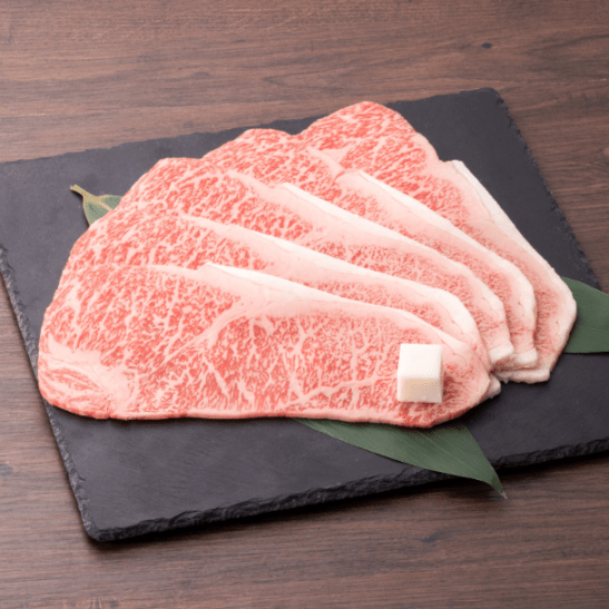 赤城和牛 サーロイン大判焼肉