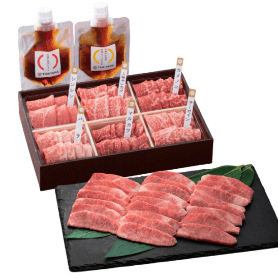 赤城和牛 赤身 霜降り食べ比べ焼肉1kg