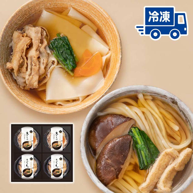 【冷凍4食】 だし香る上州秘伝の味セット（RJ-4）